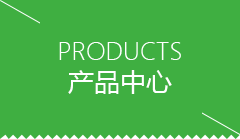 亳州市芋圆机全自动和半自动哪个好